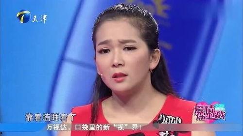李剑前女友爆料新闻,揭秘昔日恋情背后的惊人真相