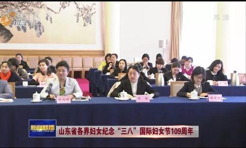 鲁东大学爆料事件视频最新,视频揭露惊人内幕，真相令人震惊！